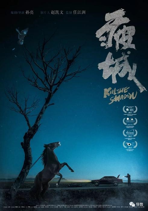 佩恩神学院传媒毕业证